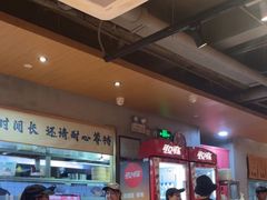 -三太子地摊烧烤·小龙虾(北蔡店)