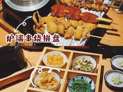 -万岁寿司(天河领展店)