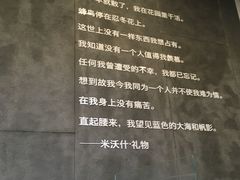 -当当梅溪书院(步步高梅溪新天地店)