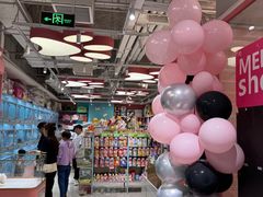 -FAELING PETS美天灵宠物(合生汇店)