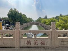-西园戒幢律寺