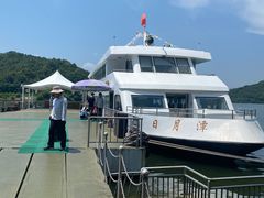 -天目湖山水园