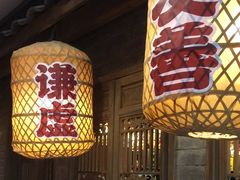 -南京大牌档(崇文门国瑞店)