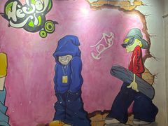 -皇子派对(同泰时代广场店)