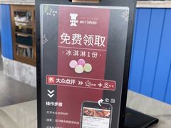 -1874融合西厨·观景餐厅(保利店)
