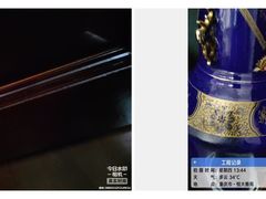 -重庆轻喜到家家政保洁