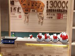-羊来顺冰煮鲜羊 铁锅烀羊肉(中央大街店)