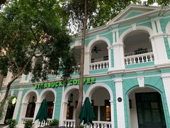 -星巴克臻选(广州沙面店)