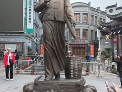 -洪江古商城