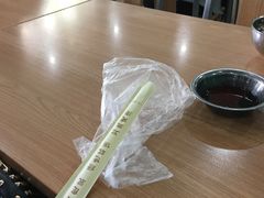-清真老铁家灌汤包