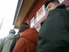 -秋栗香(地安门店)