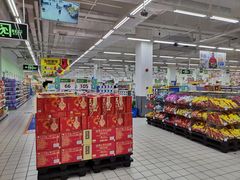 -沃尔玛(前山店)