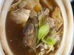 -新记肉骨茶