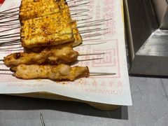 -老白清真烧烤(锦州旗舰店)