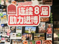 -耶里夏丽·新疆菜·28年喀什老馆(田林东路店)