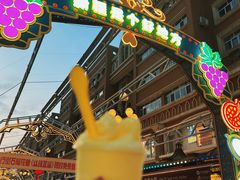 -新疆国际大巴扎