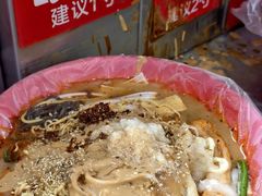 -安发瞧麻辣烫(总店)