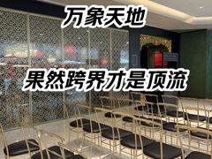 -誉八仙粤菜(万象天地店)