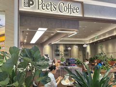 -Peet's 皮爷咖啡(深圳湾万象城店)