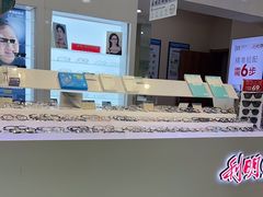 -利明眼镜(顺河路店)