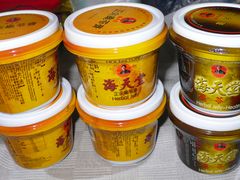 -香港会议展览中心演讲厅