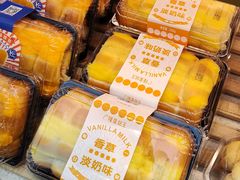 -广隆蛋挞王(农讲所店)