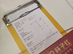 -杯子红牛排(西樵店)