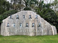 -上海市龙华烈士陵园