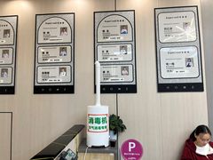 -半岛宠物医院24小时(西派城店)