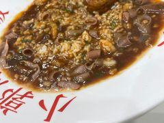 -小郭私房菜·海肠捞饭店(学士街店)