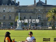 -卢森堡公园