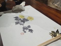 -隐味(金盛时代店)