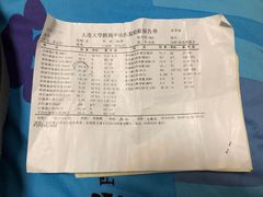 -爱贝佳母婴护理服务中心·月嫂育儿嫂(鲁迅路店)