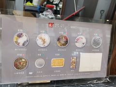 -文昌邓记清补凉(西沙路店)