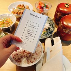 -圣贝拉母婴护理中心(广州瑰丽店)
