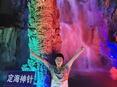 -泰安地下龙宫景区