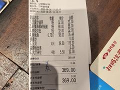 -海门鱼仔·潮汕味(燕岭店)