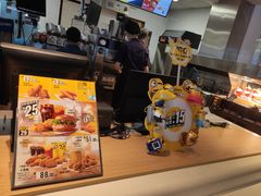 -麦当劳(东急新天地店)