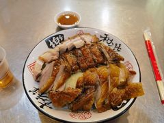 -吾家香港烧腊专门店