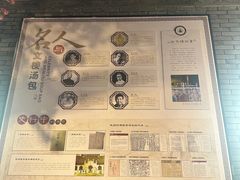 -文楼·淮扬菜·淮安早茶(河下古镇翔宇店)