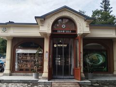 -莫斯科餐厅面包坊(北展店)