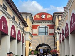 -佛罗伦萨小镇广佛名品奥特莱斯(疏港路店)