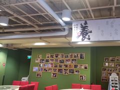 -金鼎轩(亚运村店)