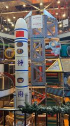 -嗨翻Hi-Fun竞技主题乐园·蹦床团建生日聚会(五棵松华熙店)