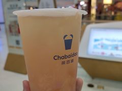 -茶百道(太原茂业天地店)