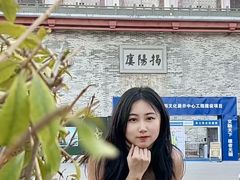 -揭阳楼