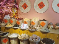 -巢爷老味(东方红店)