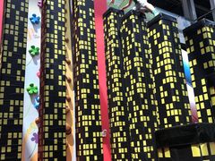 -蒙特利亲子乐园