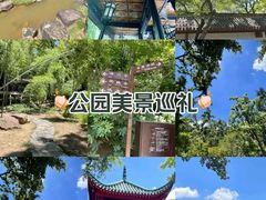 -岳麓书院
