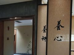 -常乐·对症推拿(世豪第30分店)